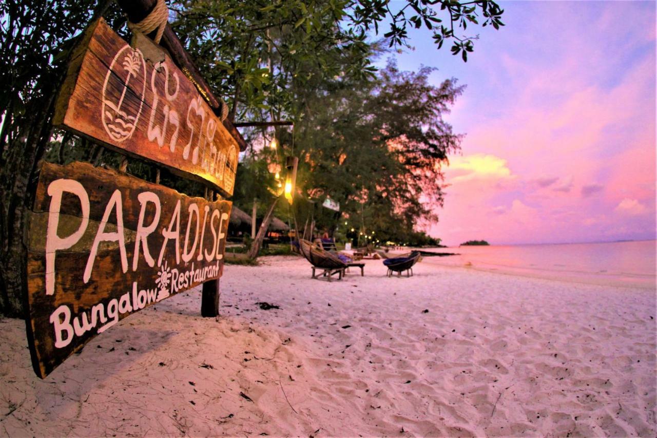 Paradise Bungalows Koh Rong Kaoh Touch Exterior photo