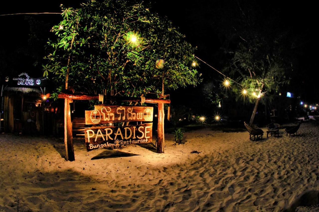 Paradise Bungalows Koh Rong Kaoh Touch Exterior photo